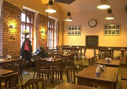 Restaurace Hlučná samota