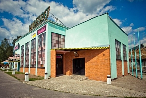 Rock and Roll Garage