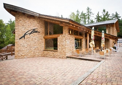 Archa restaurace a penzion