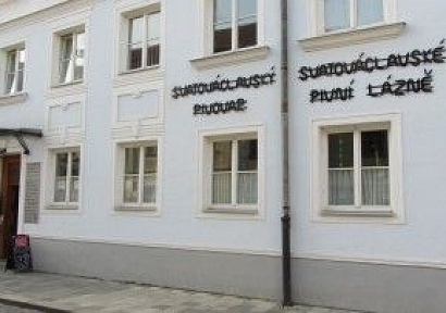 Svatováclavský pivovar