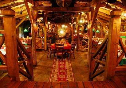 Cafe Bar Holiday