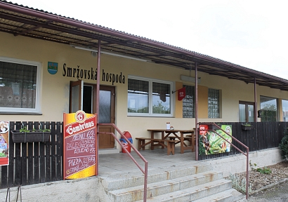 Smržovská Hospoda